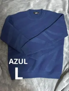 azul by moussy
