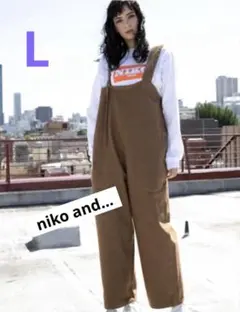 niko and ... アシメショルダーサロペットパンツ　L キャメル