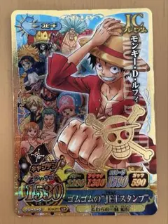 2025年最新】ワンピース ワンピーベリーマッチの人気アイテム