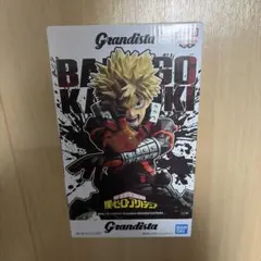 2026年最新】grandista ヒーローの人気アイテム - メルカリ