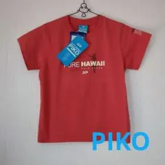 PIKO PURE HAWAII ハワイ Tシャツ 110cmのサムネイル
