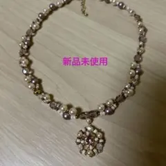 新品未使用品　パールビーズネックレス 定価2,300円
