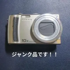 ジャンク　コンデジまとめ　24台 ジャンク デジタルカメラ 24台 まとめ セット 2025年最新】Yahoo