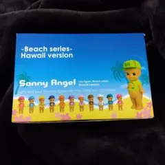 ソニーエンジェル 2015 Hawaii ver. 12種セット/未使用 ソニーエンジェル ビーチシリーズ ハワイ バージョン2015 12種 セット