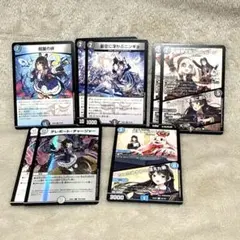 【デュエマ】 にじさんじ 月ノ美兎 5種類セット