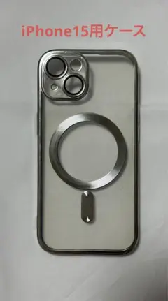 iphoneケース15