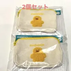 mojojojo ドキドキくじ　ポーチ　2個セット