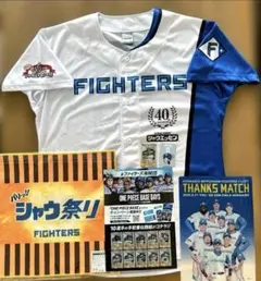 2026年最新】水谷瞬 ユニフォームの人気アイテム - メルカリ