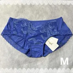 トリンプ　プレミアム　ボーイズレングスショーツ　Mサイズ　ブルー　新品　匿名配送