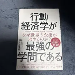 まゆ様 リクエスト 2点 まとめ商品
