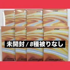 ATEEZ トレカ ポカアルバム POCA 未開封 セット