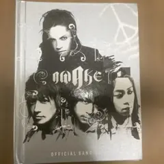 2026年最新】ラルク バンドスコアの人気アイテム - メルカリ