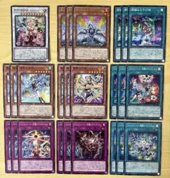 遊戯王OCG 光と闇 デッキパーツ - メルカリ