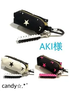AKI様専用✩.*˚ゴルフボールケース ミニティーホルダー付き✩.*˚のサムネイル