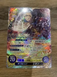 カムイ（透魔王国） SR ファイアーエムブレムサイファ - メルカリ