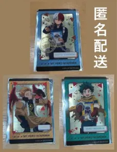 【箔押しあり】僕のヒーローアカデミア namco特典