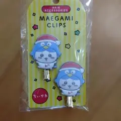 ちいかわ ドンキ 前髪クリップ ハチワレのサムネイル