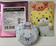 サンリオ ピューロランド カーニバルゲーム 缶バッジ ポチャッコ