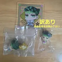 ジョジョの奇妙な冒険 岸辺露伴 グッズセット
