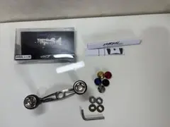 DRT VARIAL ハンドル 87 シルバー バリアル 新品同様 - メルカリ