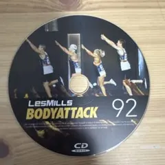 2025年最新】bodyattack dvdの人気アイテム - メルカリ