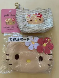 サンリオ　当りくじ　キティ　顔型ポーチ　マイクロバッグチャーム　日焼けキティ