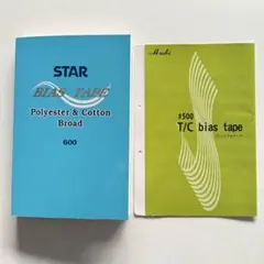 バイアステープ見本帳　STAR ポリエステル・コットン