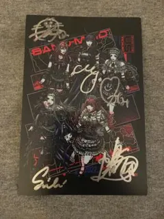 BAND-MAID 直接サイン入りポストカード 2025年最新】Band-Maid サインの人気アイテム - メルカリ