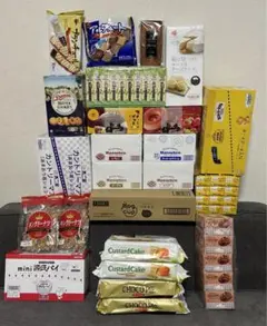お買い得！！洋菓子、焼菓子、他詰め合わせセット