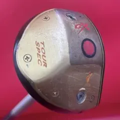 Item thumbnail for item 5aa23048-e9a4-4558-920a-7b9a187986d4