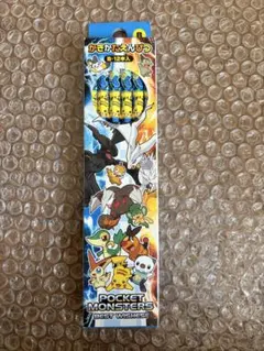 【ポケモン】かきかた えんぴつ B