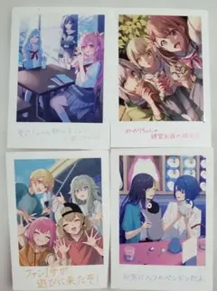 プロジェクトセカイプロセカ 劇場版 特典 思い出写真カード