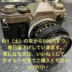2026年最新】canon ae-1 ジャンクの人気アイテム - メルカリ