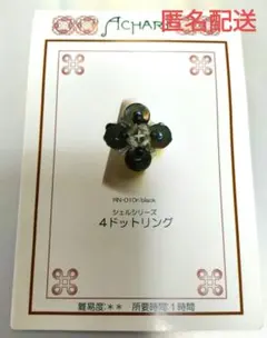 Item thumbnail for item 63236bdf-fe31-414a-af21-7492871201b5