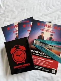 東方神起 日産公式ライブグッズ 音声目覚まし時計 2026 RED OCEAN