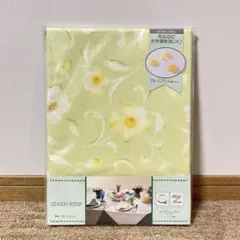 2025年最新】ブルーミング中西 テーブルクロスの人気アイテム - メルカリ