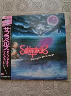 Item thumbnail for item 7c45ae31-11fa-4750-8cbf-9c12dc8a0681