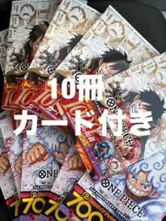 2026年最新】one pieceカードゲーム 2nd anniversary setの人気