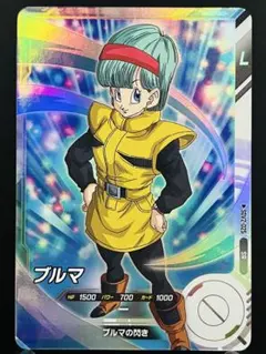 yu-chan☆様 リクエスト 2点 まとめ商品