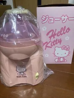 ハローキティ レトロ ミキサー本体 - メルカリ
