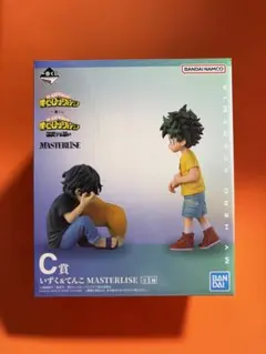 僕のヒーローアカデミア 一番くじ C賞 いずく＆てんこ MASTERLISE
