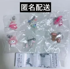 【6種コンプリート】サンリオキャラクターズ ゆるっとめじるしアクセサリー