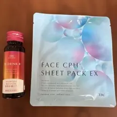 TBC フェイス CPH シートパック EX 2枚入り - メルカリ