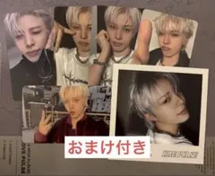 treasure ジョンファン LOVEPULSEトレカセット