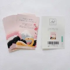 Item thumbnail for item 50813af7-eb3c-4a08-8a28-b8dbc703b40f