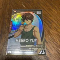 Item thumbnail for item 2ad644ae-b41d-4417-b351-30594ae5713e