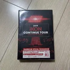 2026年最新】iKON dvd 2023の人気アイテム - メルカリ
