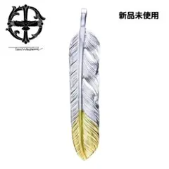 タロウ ワシミ・M FLIGHT FEATHER 鷲見太郎 楽天市場】鷲見太郎 Taro Washimi フェザーペンダント L