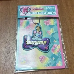 Disney Stitch 스티치 happy 쿠지 매력 스크램프