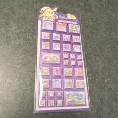 Nekoni DROP BLOCK SEAL キャラクターシール